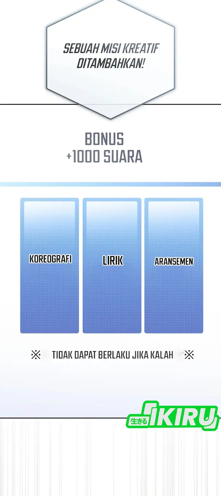 Baca The Lucky Plan of an Idol in His Second Life - Chapter 12 halaman 30