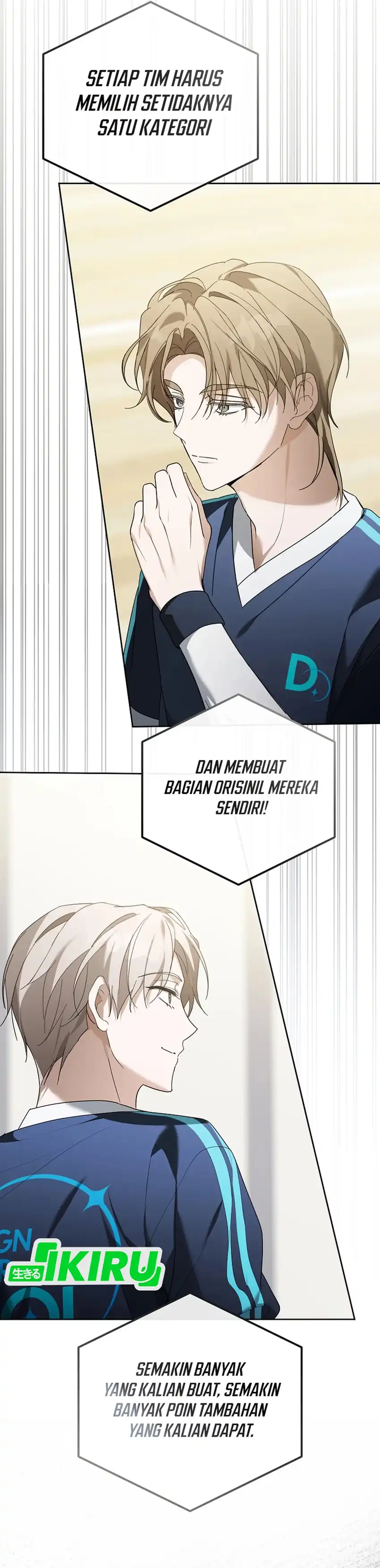 Baca The Lucky Plan of an Idol in His Second Life - Chapter 12 halaman 31