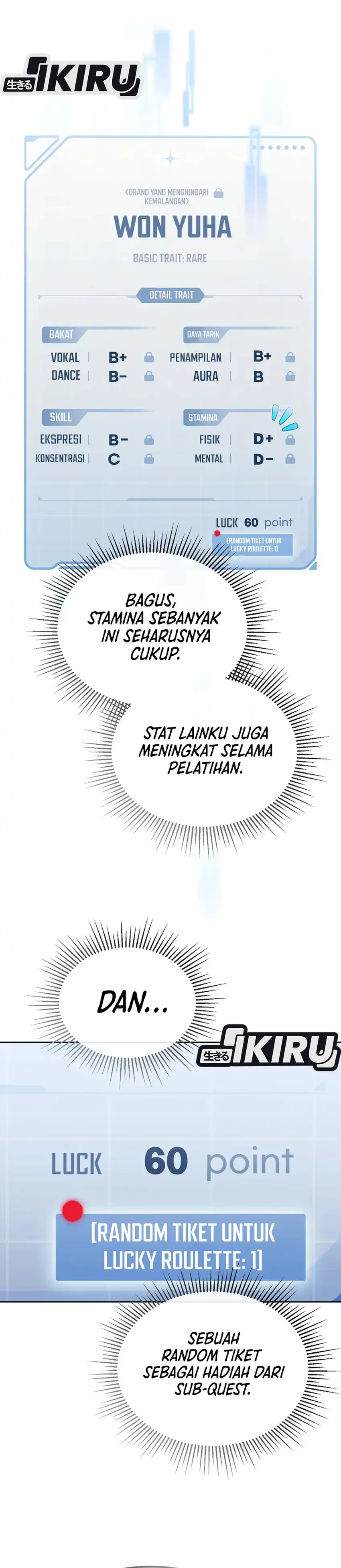 Baca The Lucky Plan of an Idol in His Second Life - Chapter 12 halaman 4