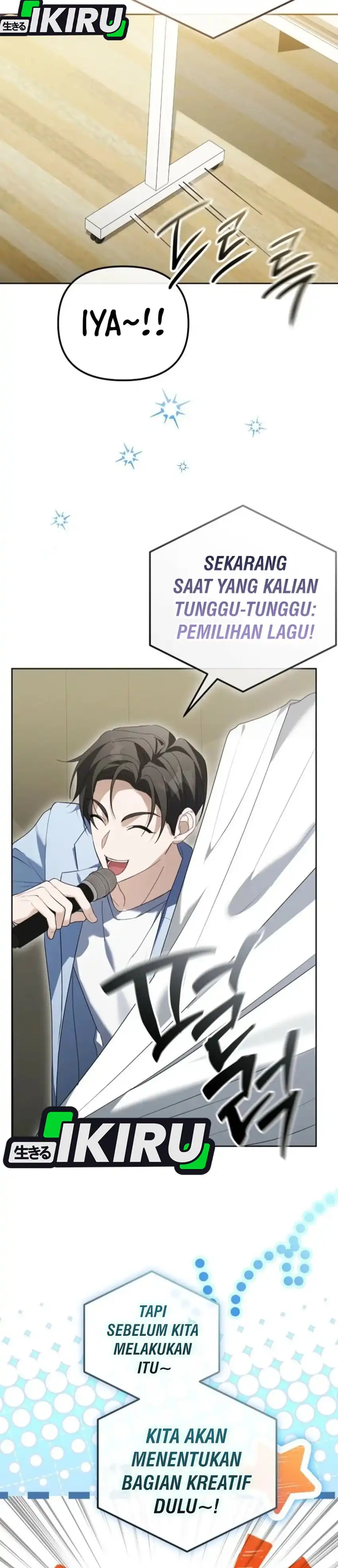 Baca The Lucky Plan of an Idol in His Second Life - Chapter 13 halaman 11