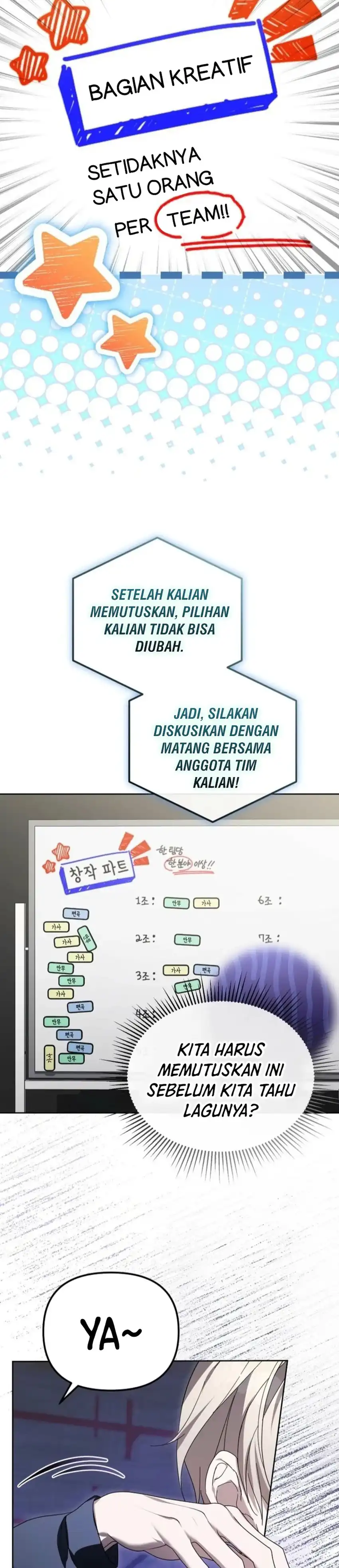 Baca The Lucky Plan of an Idol in His Second Life - Chapter 13 halaman 12