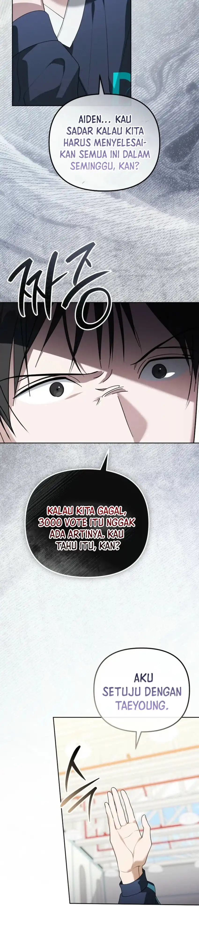 Baca The Lucky Plan of an Idol in His Second Life - Chapter 13 halaman 20