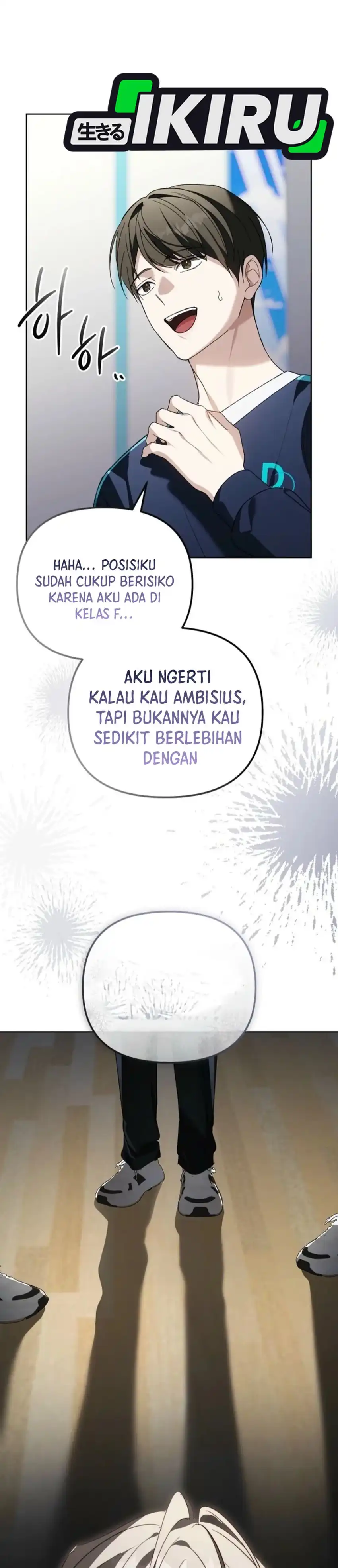 Baca The Lucky Plan of an Idol in His Second Life - Chapter 13 halaman 21