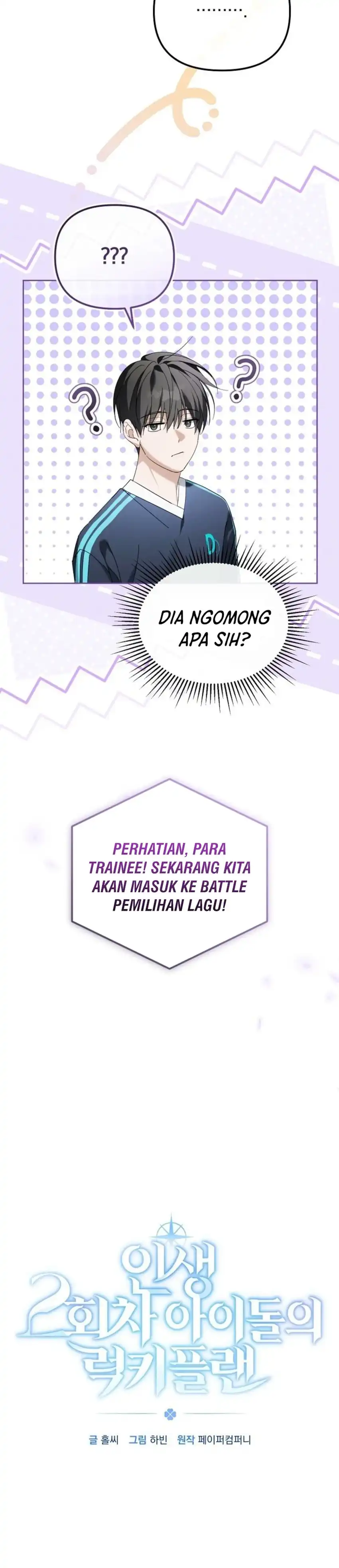 Baca The Lucky Plan of an Idol in His Second Life - Chapter 13 halaman 6