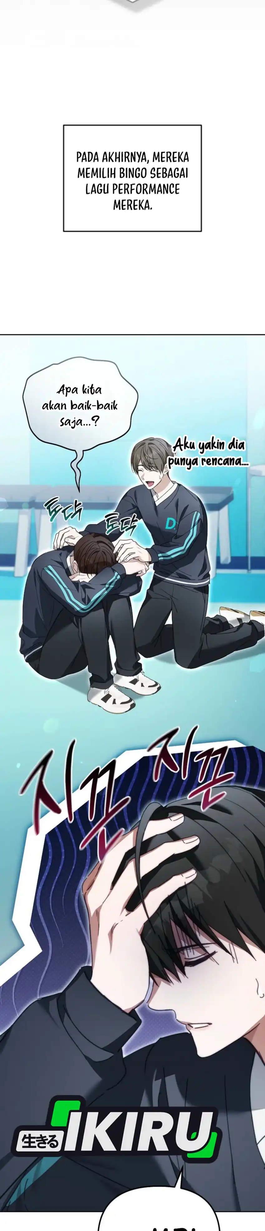 Baca The Lucky Plan of an Idol in His Second Life - Chapter 14 halaman 10