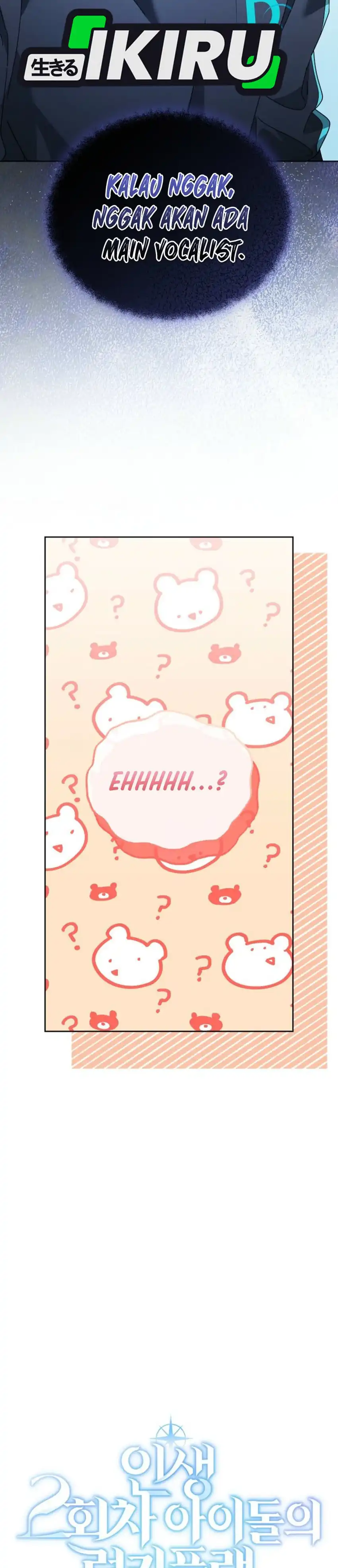 Baca The Lucky Plan of an Idol in His Second Life - Chapter 14 halaman 19