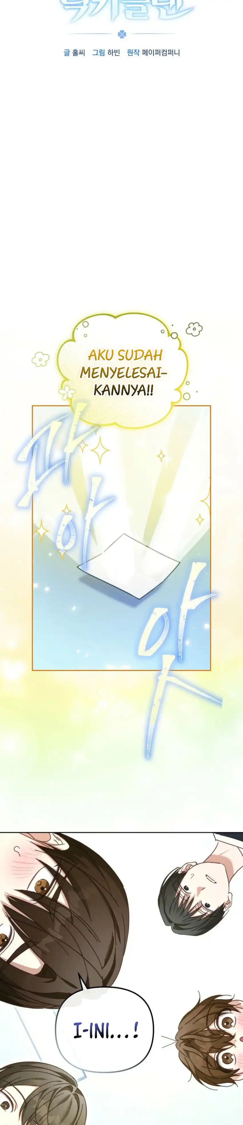 Baca The Lucky Plan of an Idol in His Second Life - Chapter 14 halaman 20