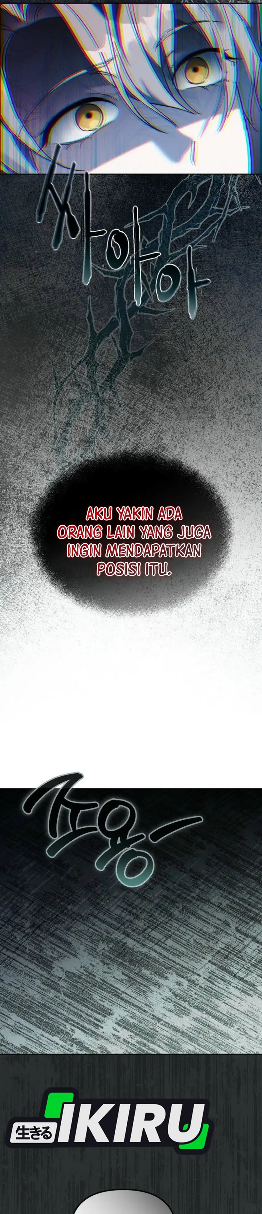 Baca The Lucky Plan of an Idol in His Second Life - Chapter 14 halaman 24