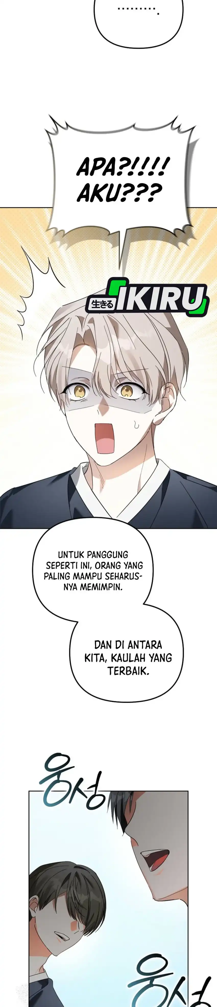 Baca The Lucky Plan of an Idol in His Second Life - Chapter 14 halaman 27