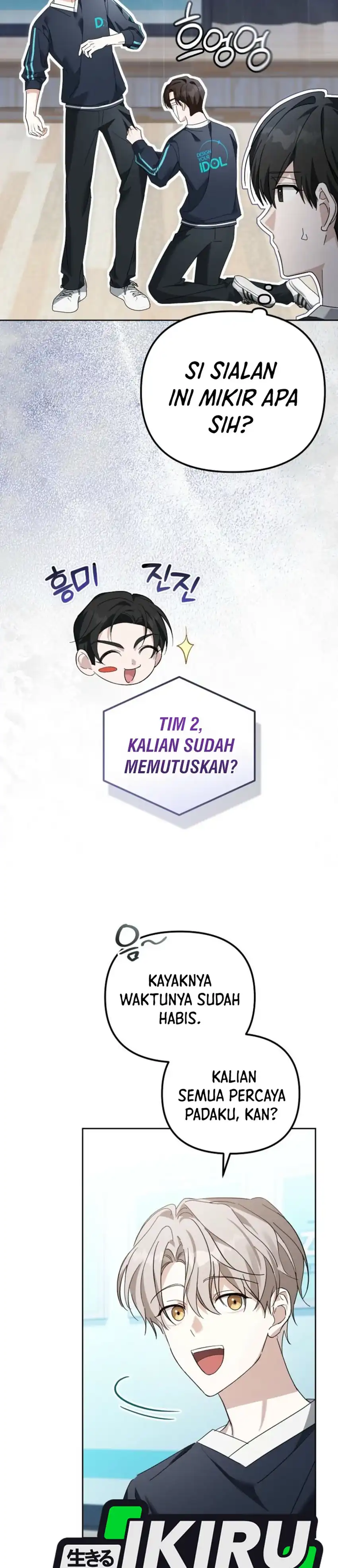 Baca The Lucky Plan of an Idol in His Second Life - Chapter 14 halaman 5