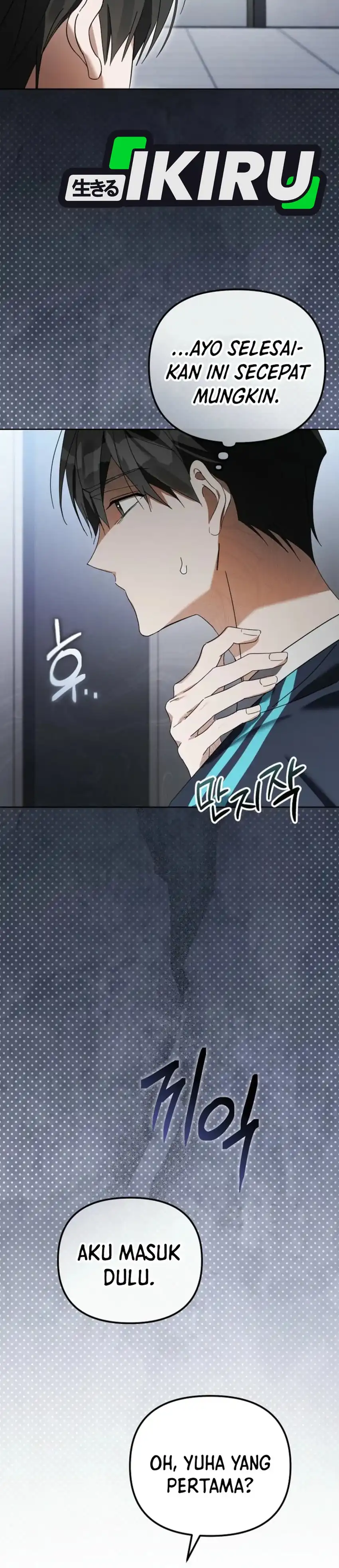 Baca The Lucky Plan of an Idol in His Second Life - Chapter 15 halaman 29