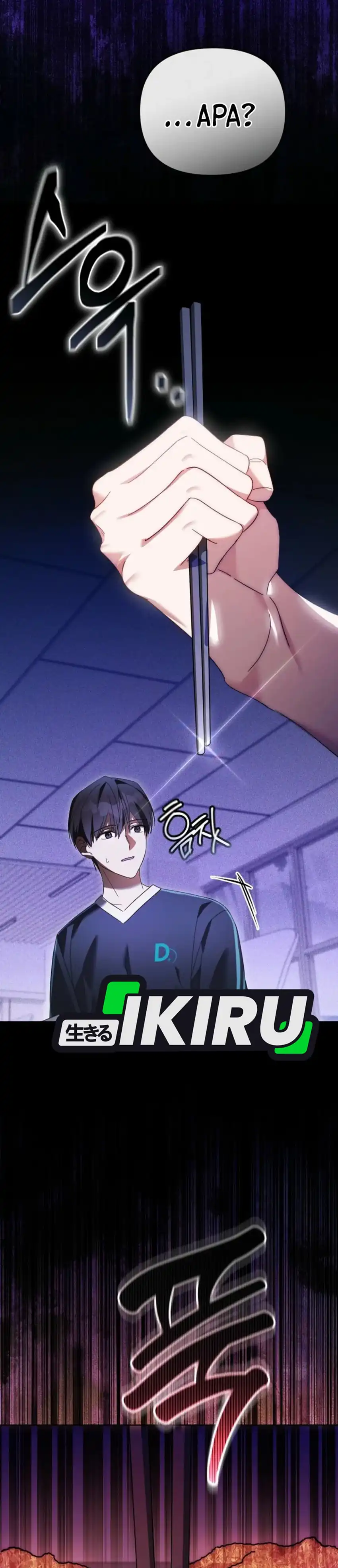 Baca The Lucky Plan of an Idol in His Second Life - Chapter 15 halaman 8