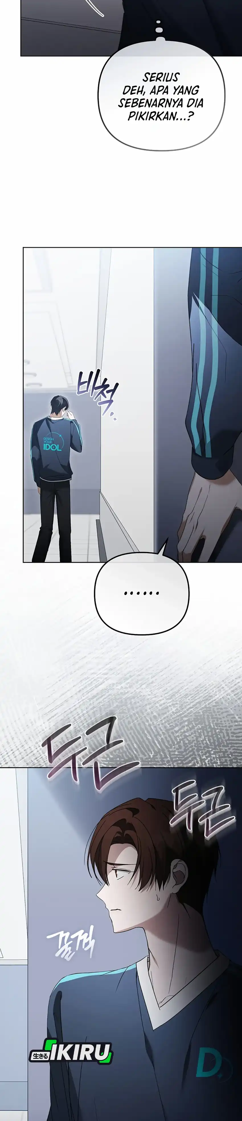 Baca The Lucky Plan of an Idol in His Second Life - Chapter 16 halaman 10