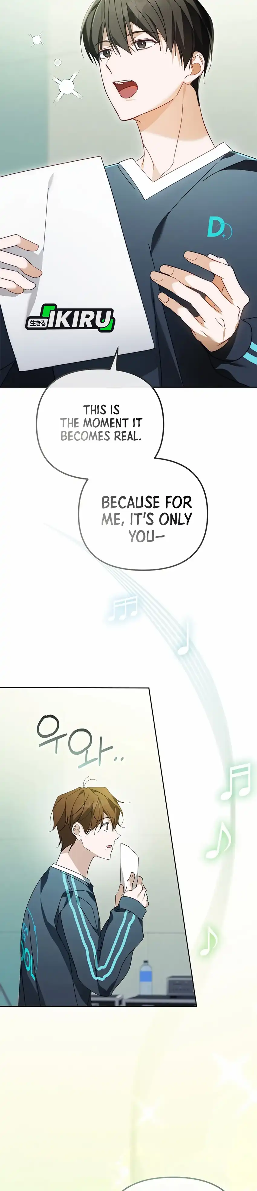 Baca The Lucky Plan of an Idol in His Second Life - Chapter 16 halaman 15