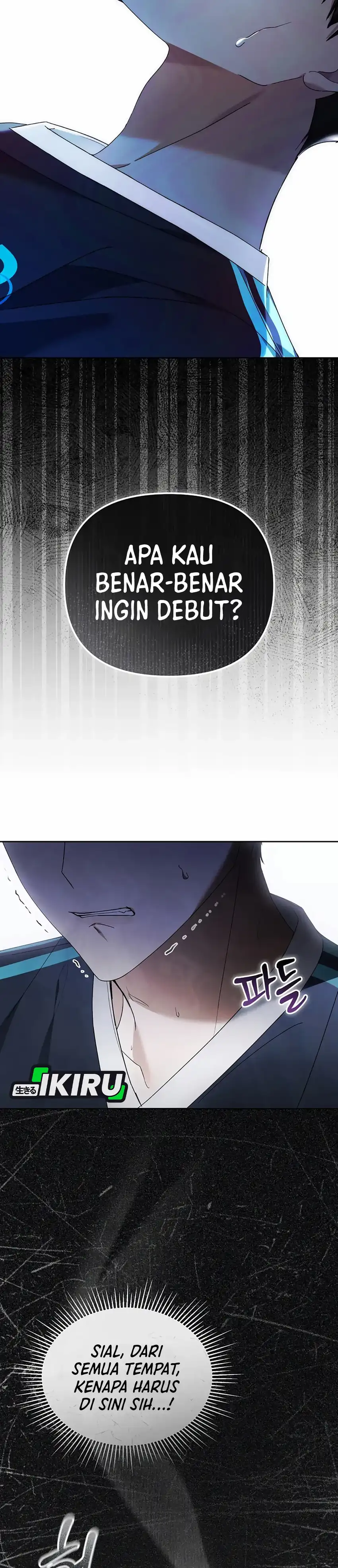 Baca The Lucky Plan of an Idol in His Second Life - Chapter 16 halaman 2