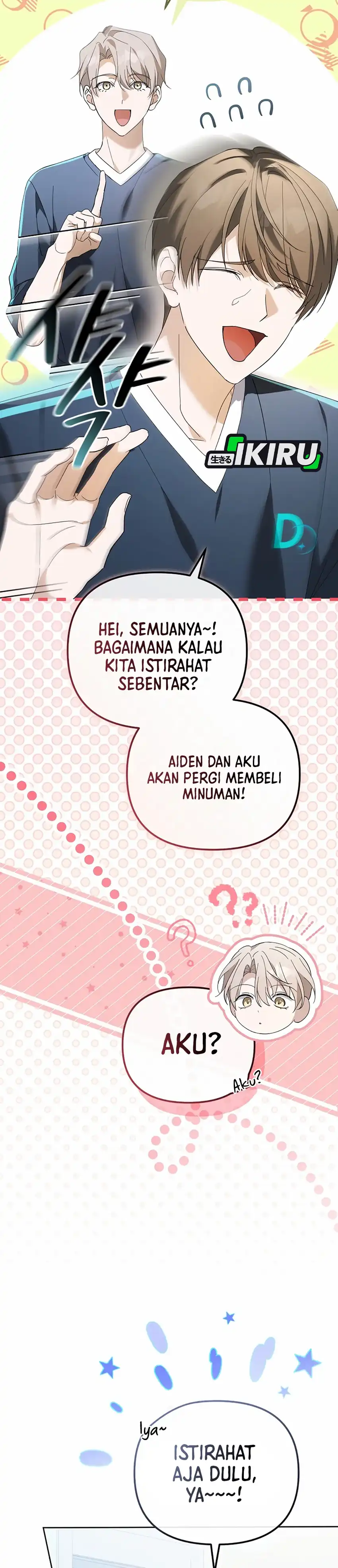 Baca The Lucky Plan of an Idol in His Second Life - Chapter 16 halaman 24