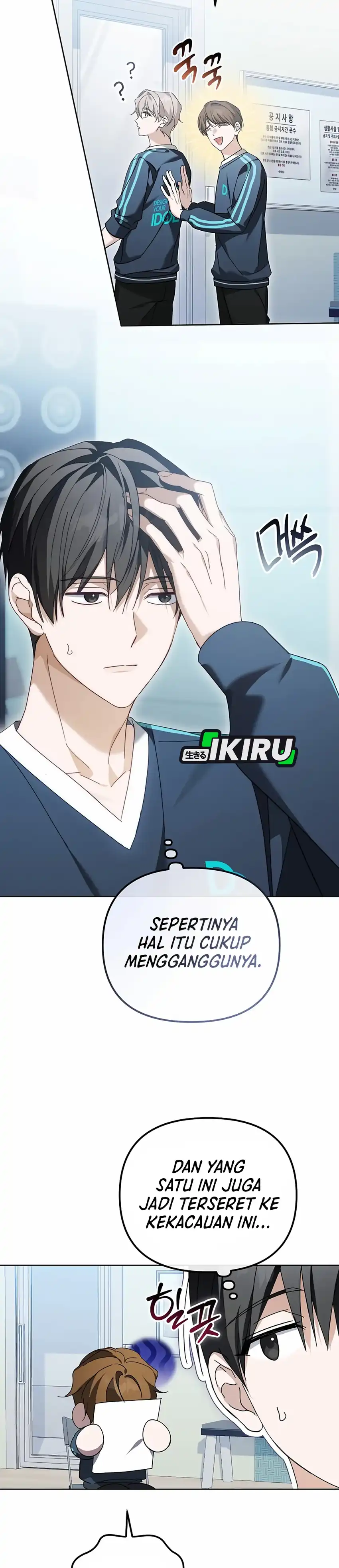 Baca The Lucky Plan of an Idol in His Second Life - Chapter 16 halaman 25