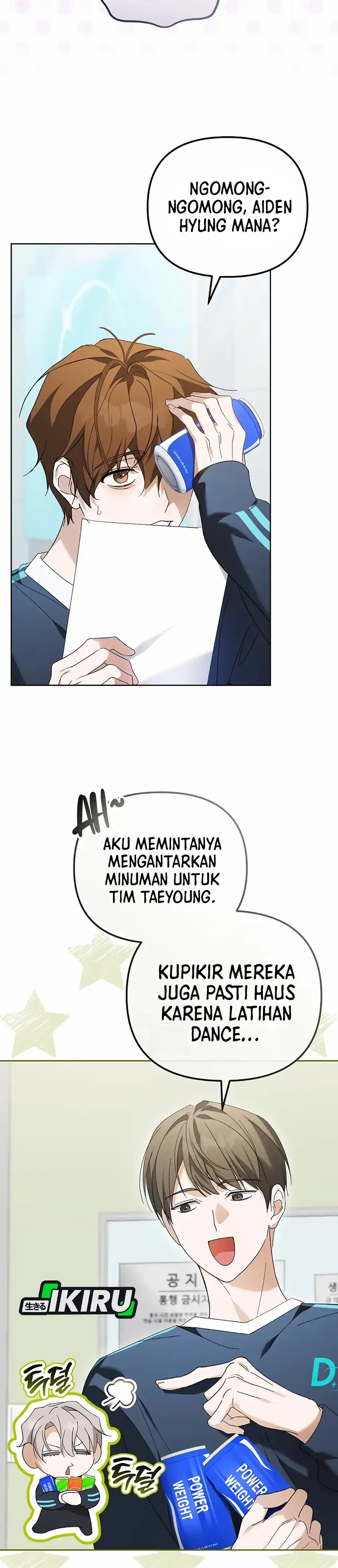 Baca The Lucky Plan of an Idol in His Second Life - Chapter 16 halaman 34