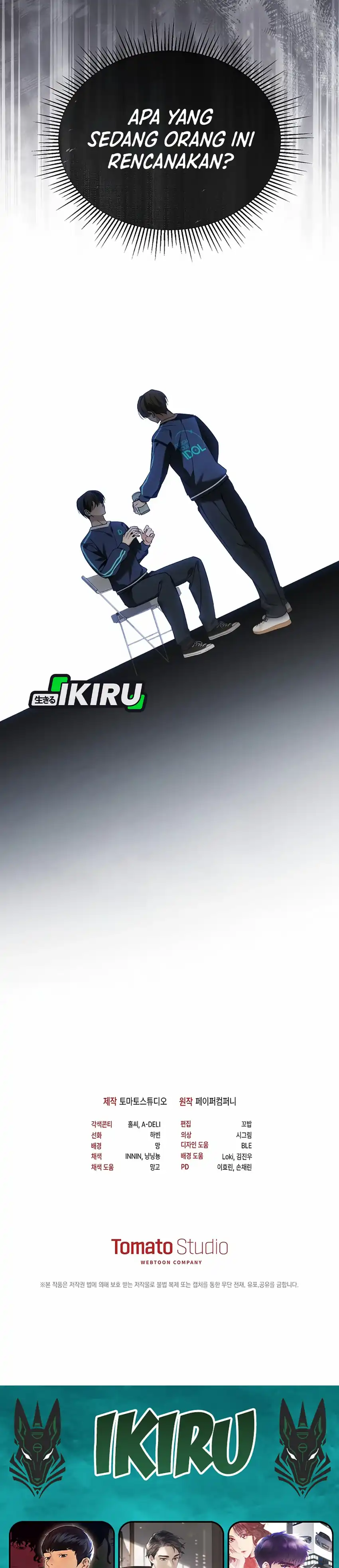 Baca The Lucky Plan of an Idol in His Second Life - Chapter 16 halaman 38