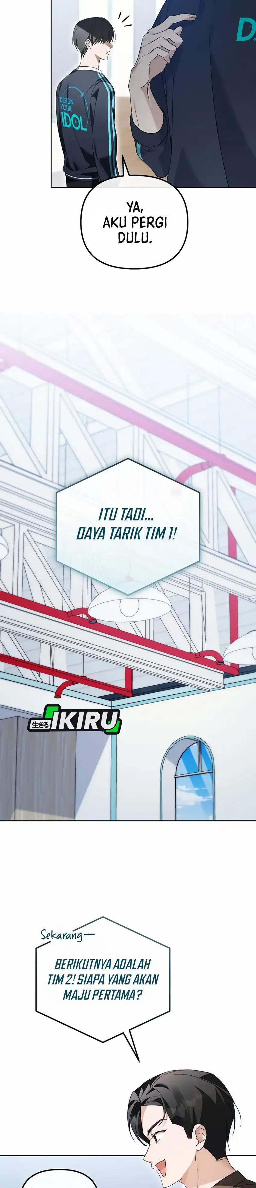 Baca The Lucky Plan of an Idol in His Second Life - Chapter 17 halaman 17