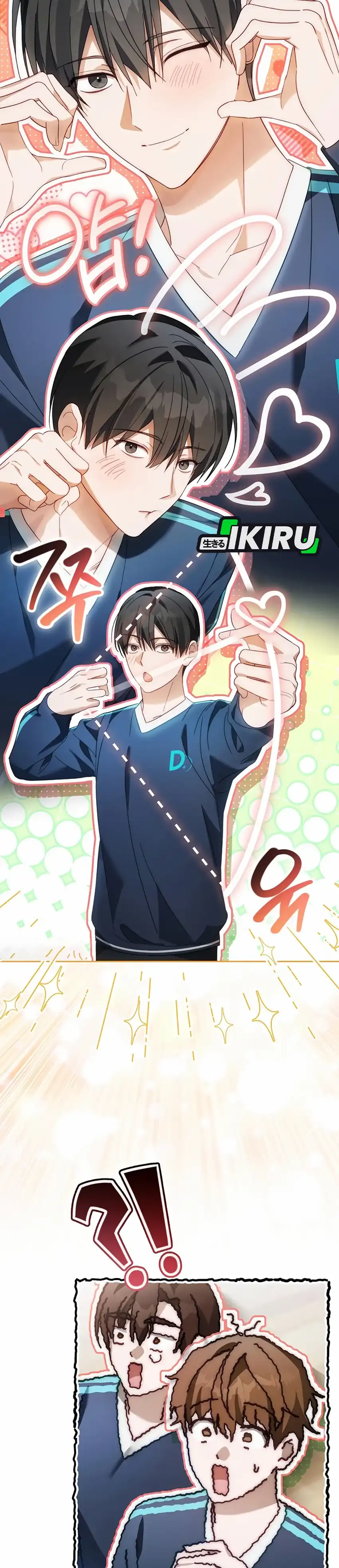 Baca The Lucky Plan of an Idol in His Second Life - Chapter 17 halaman 23