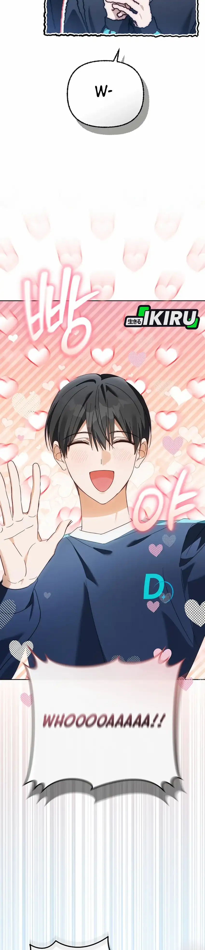 Baca The Lucky Plan of an Idol in His Second Life - Chapter 17 halaman 24