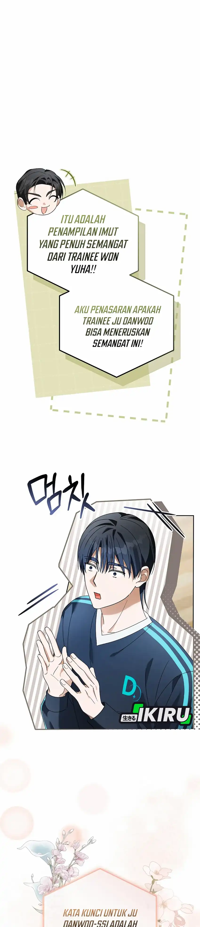 Baca The Lucky Plan of an Idol in His Second Life - Chapter 17 halaman 26