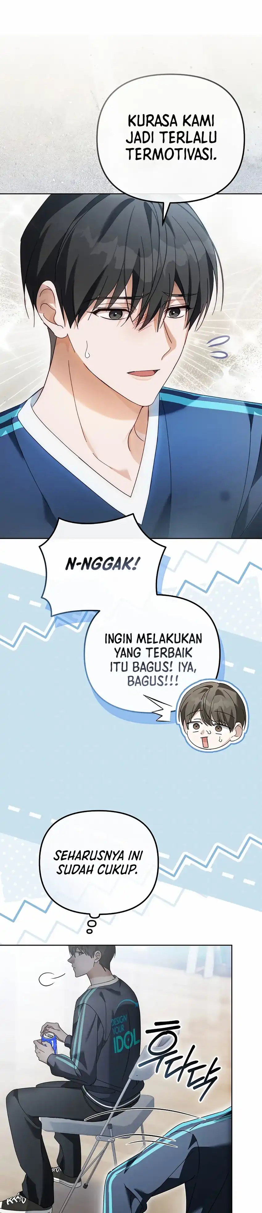 Baca The Lucky Plan of an Idol in His Second Life - Chapter 17 halaman 6