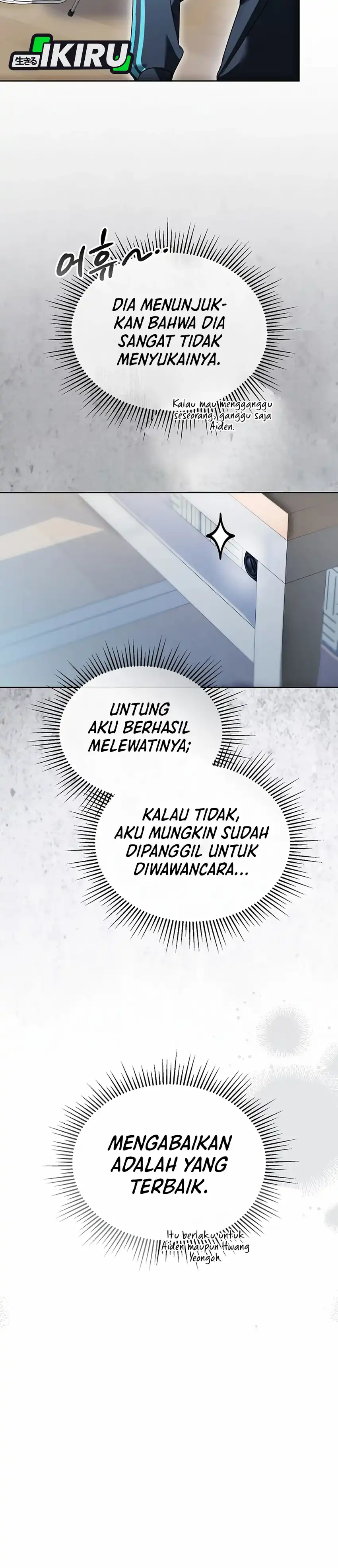 Baca The Lucky Plan of an Idol in His Second Life - Chapter 17 halaman 7