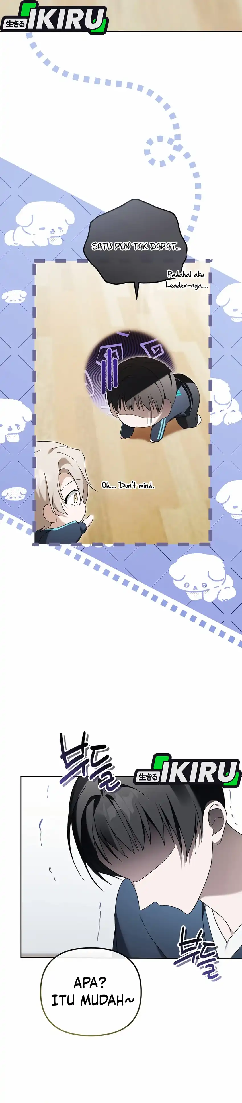 Baca The Lucky Plan of an Idol in His Second Life - Chapter 18 halaman 18