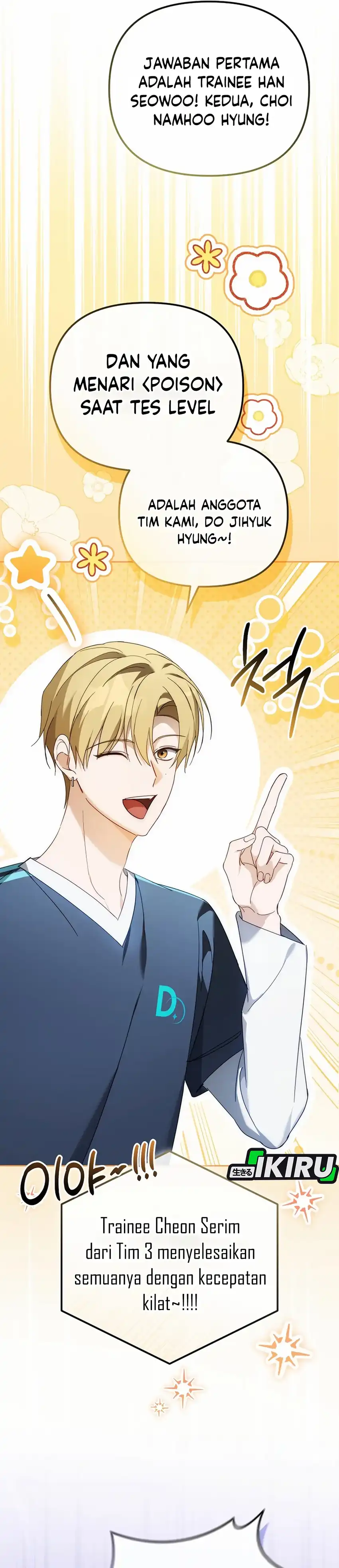 Baca The Lucky Plan of an Idol in His Second Life - Chapter 18 halaman 19