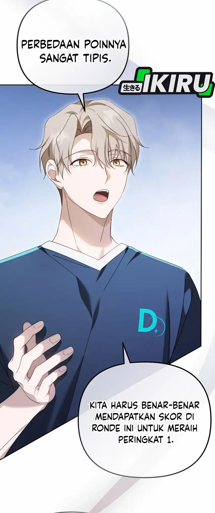 Baca The Lucky Plan of an Idol in His Second Life - Chapter 18 halaman 25