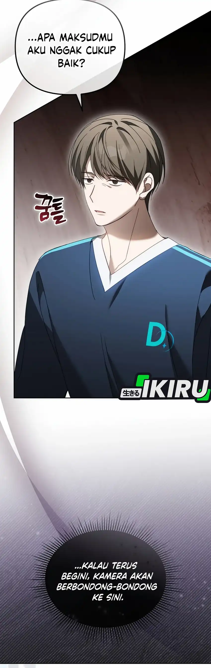 Baca The Lucky Plan of an Idol in His Second Life - Chapter 18 halaman 26