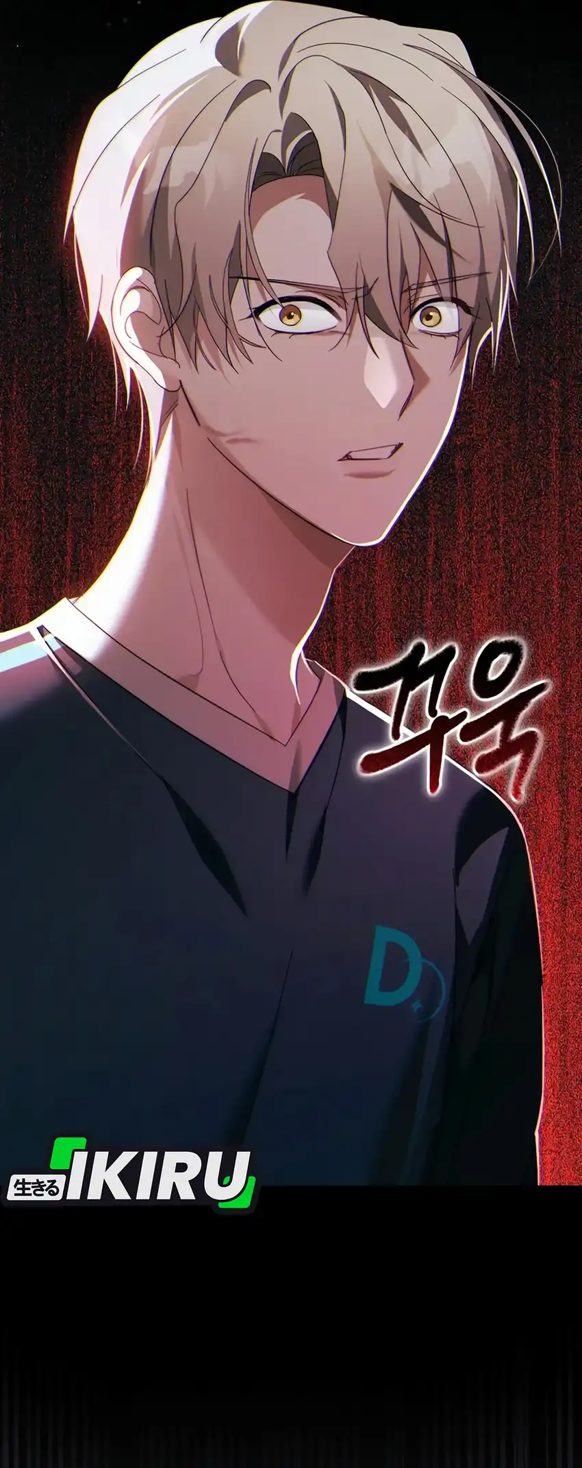 Baca The Lucky Plan of an Idol in His Second Life - Chapter 18 halaman 30