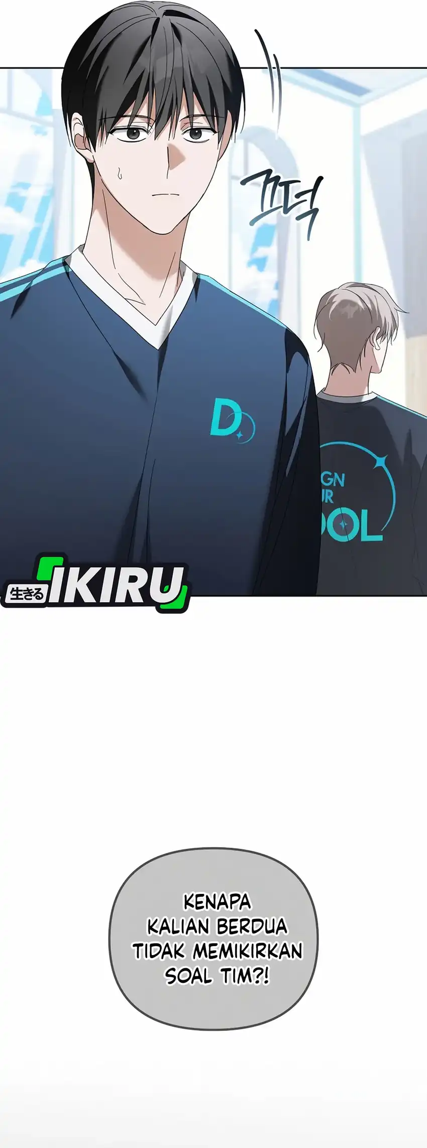 Baca The Lucky Plan of an Idol in His Second Life - Chapter 18 halaman 38