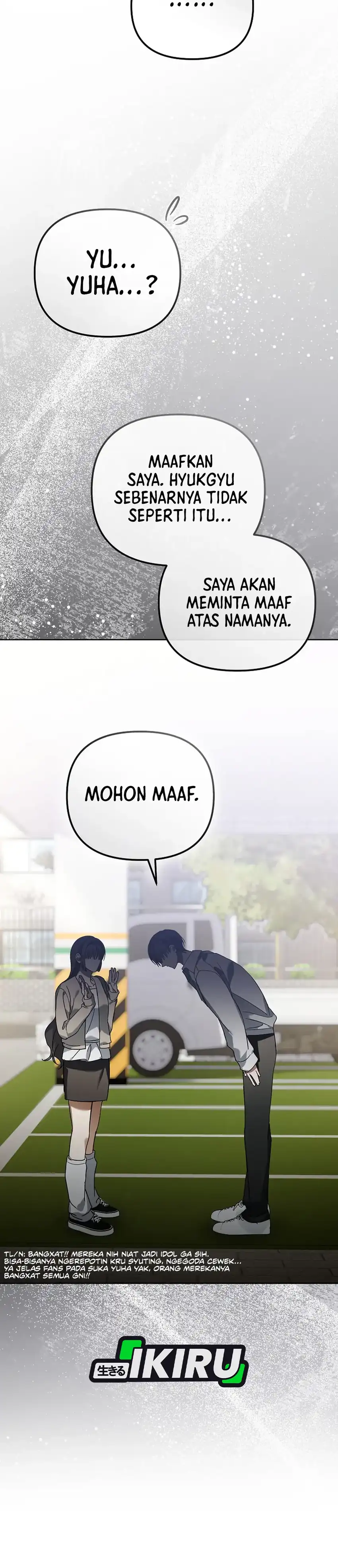 Baca The Lucky Plan of an Idol in His Second Life - Chapter 19 halaman 10