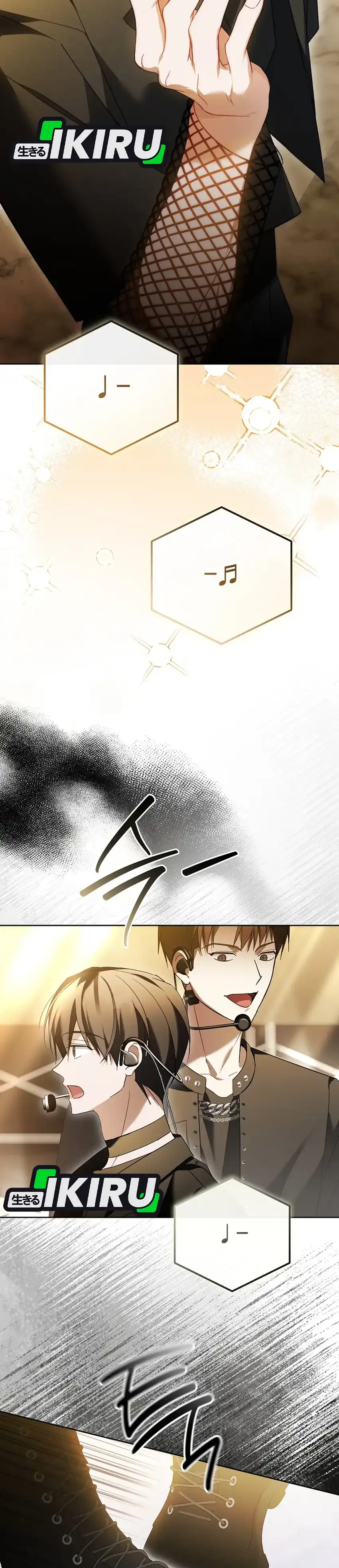 Baca The Lucky Plan of an Idol in His Second Life - Chapter 19 halaman 21