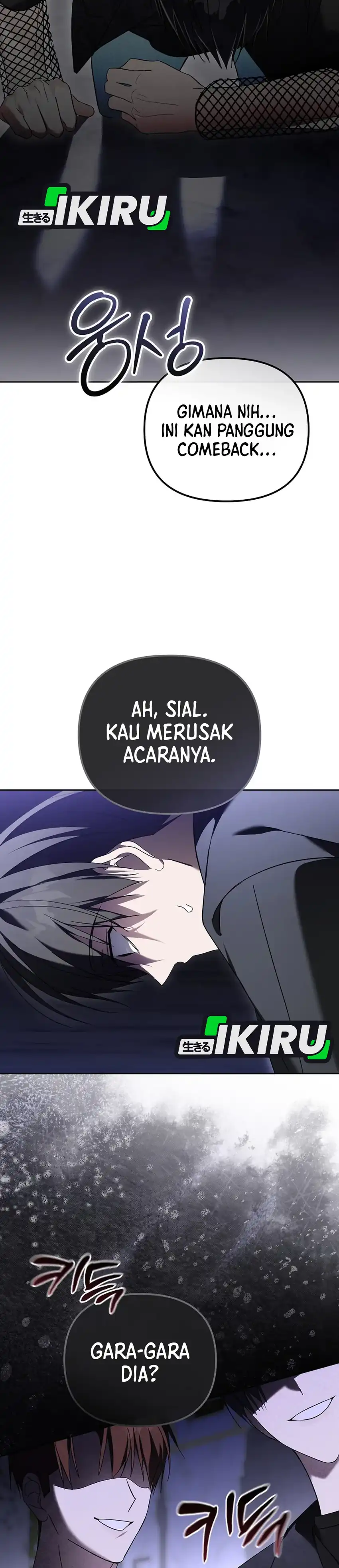 Baca The Lucky Plan of an Idol in His Second Life - Chapter 19 halaman 23