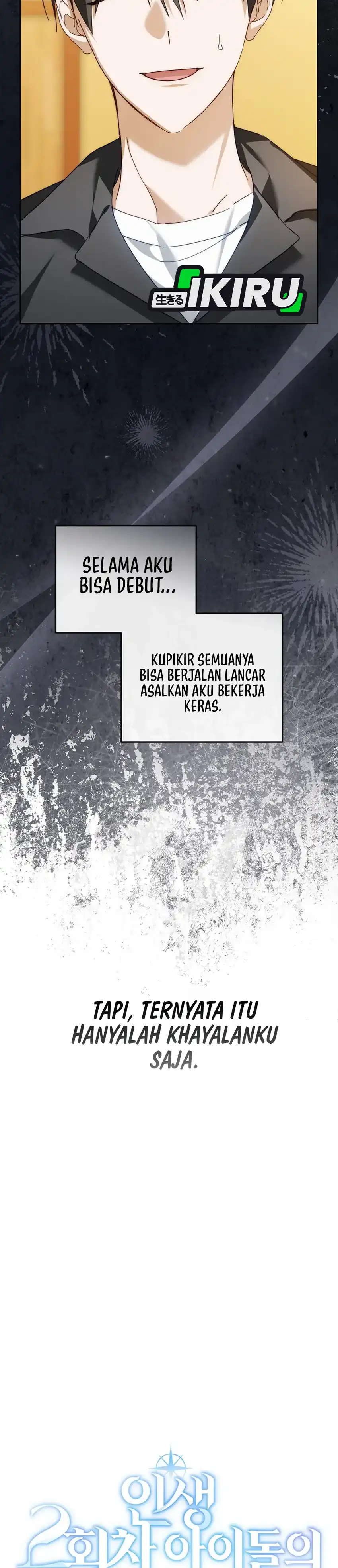 Baca The Lucky Plan of an Idol in His Second Life - Chapter 19 halaman 3