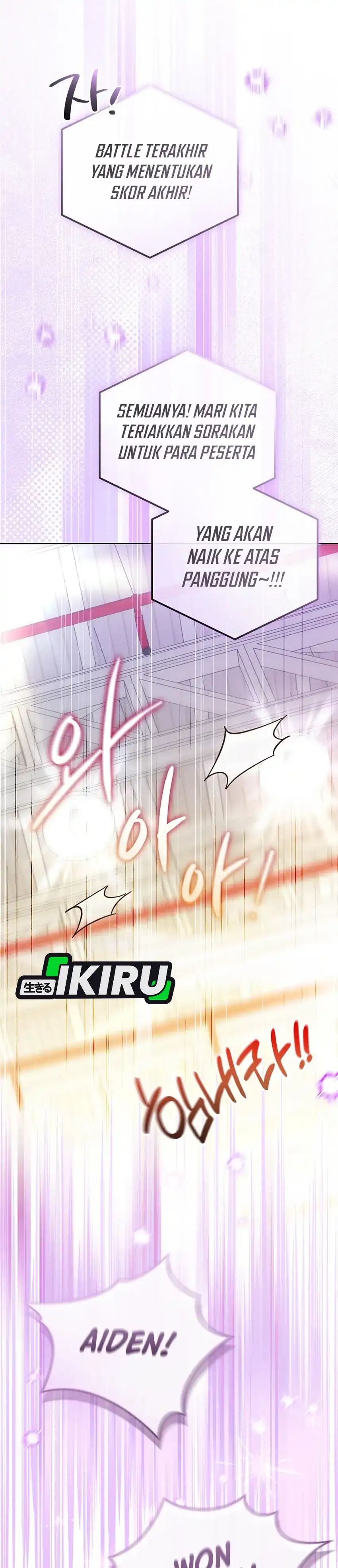 Baca The Lucky Plan of an Idol in His Second Life - Chapter 19 halaman 31