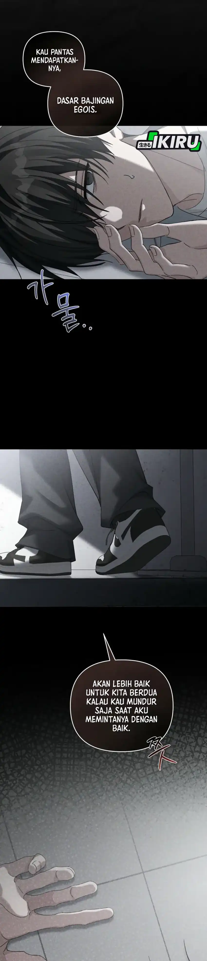 Baca The Lucky Plan of an Idol in His Second Life - Chapter 2 halaman 11