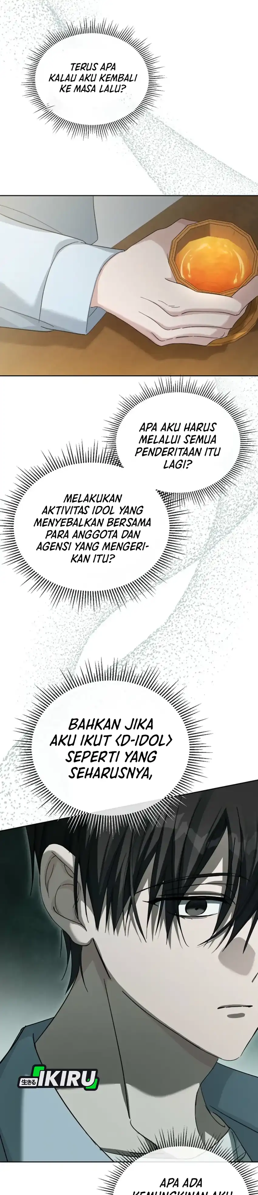 Baca The Lucky Plan of an Idol in His Second Life - Chapter 2 halaman 20