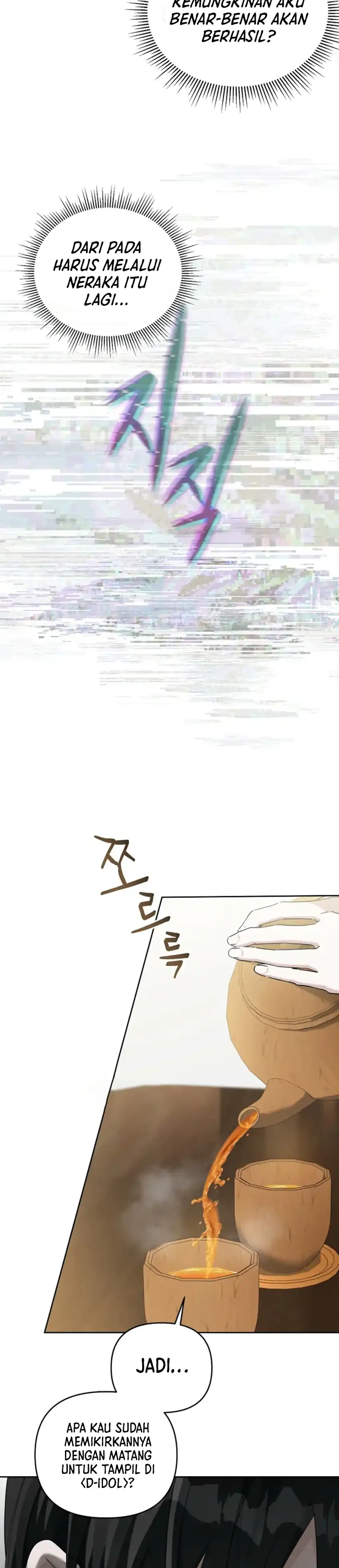 Baca The Lucky Plan of an Idol in His Second Life - Chapter 2 halaman 21