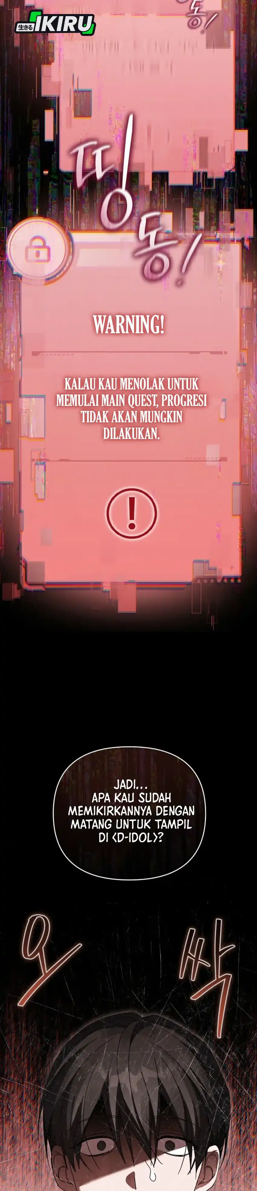 Baca The Lucky Plan of an Idol in His Second Life - Chapter 2 halaman 25