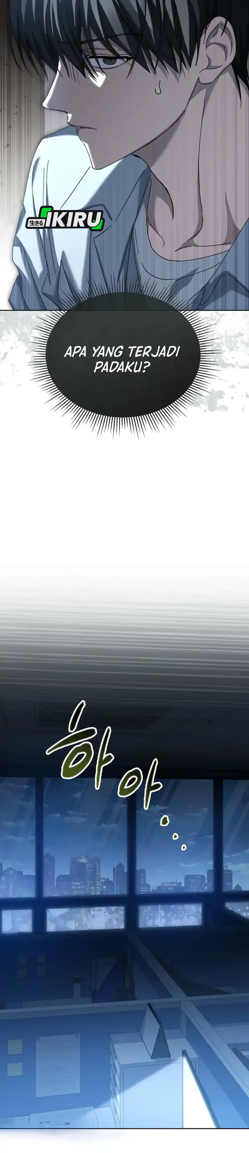 Baca The Lucky Plan of an Idol in His Second Life - Chapter 2 halaman 33