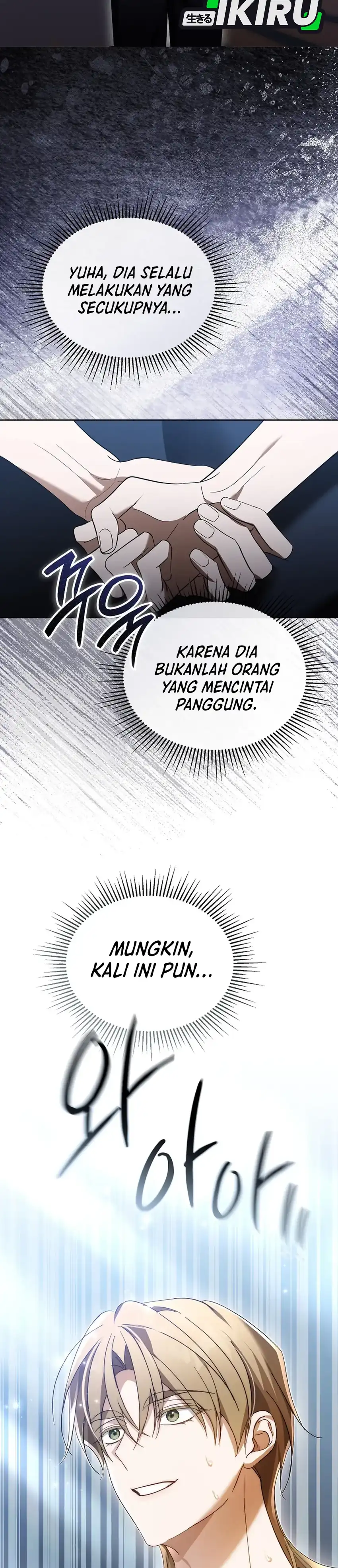 Baca The Lucky Plan of an Idol in His Second Life - Chapter 20 halaman 12