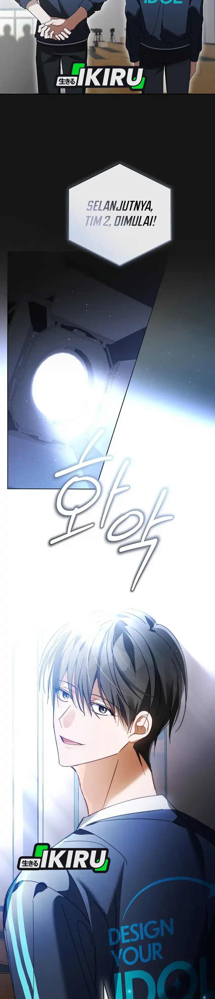 Baca The Lucky Plan of an Idol in His Second Life - Chapter 20 halaman 15