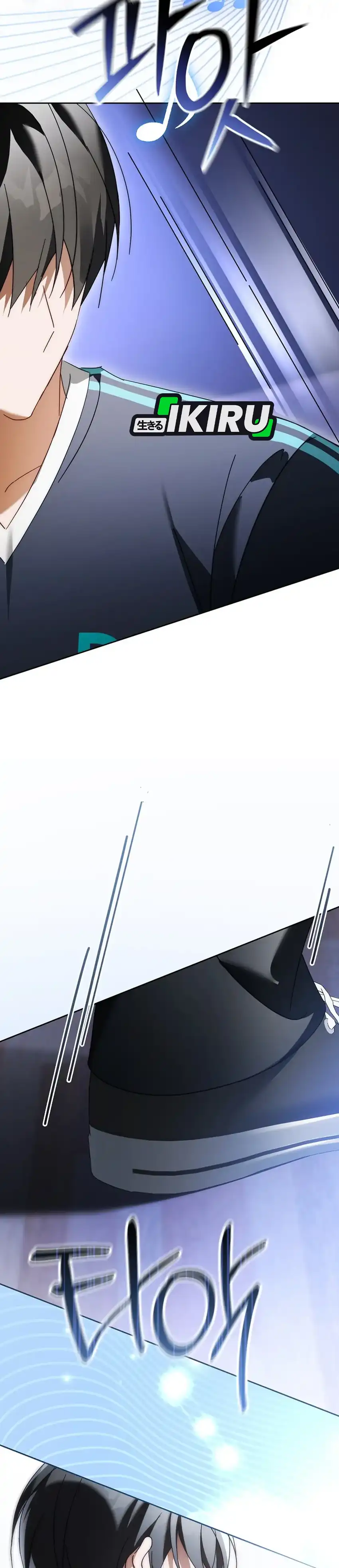 Baca The Lucky Plan of an Idol in His Second Life - Chapter 20 halaman 18