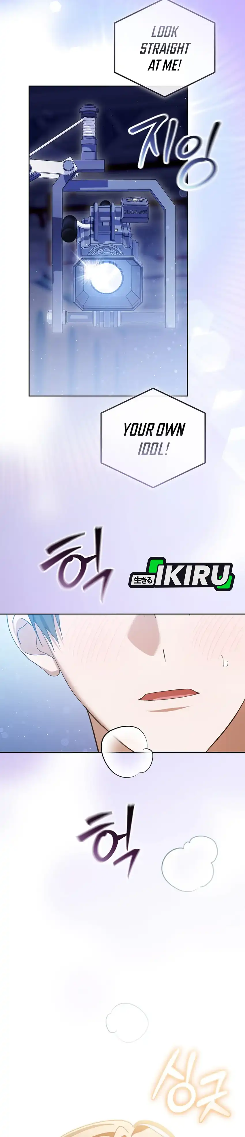 Baca The Lucky Plan of an Idol in His Second Life - Chapter 20 halaman 24