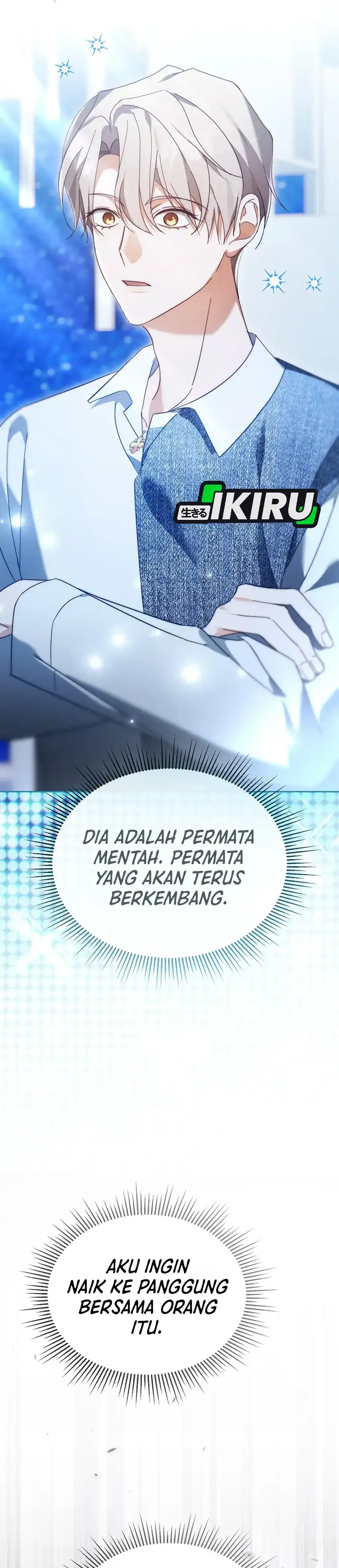 Baca The Lucky Plan of an Idol in His Second Life - Chapter 20 halaman 3